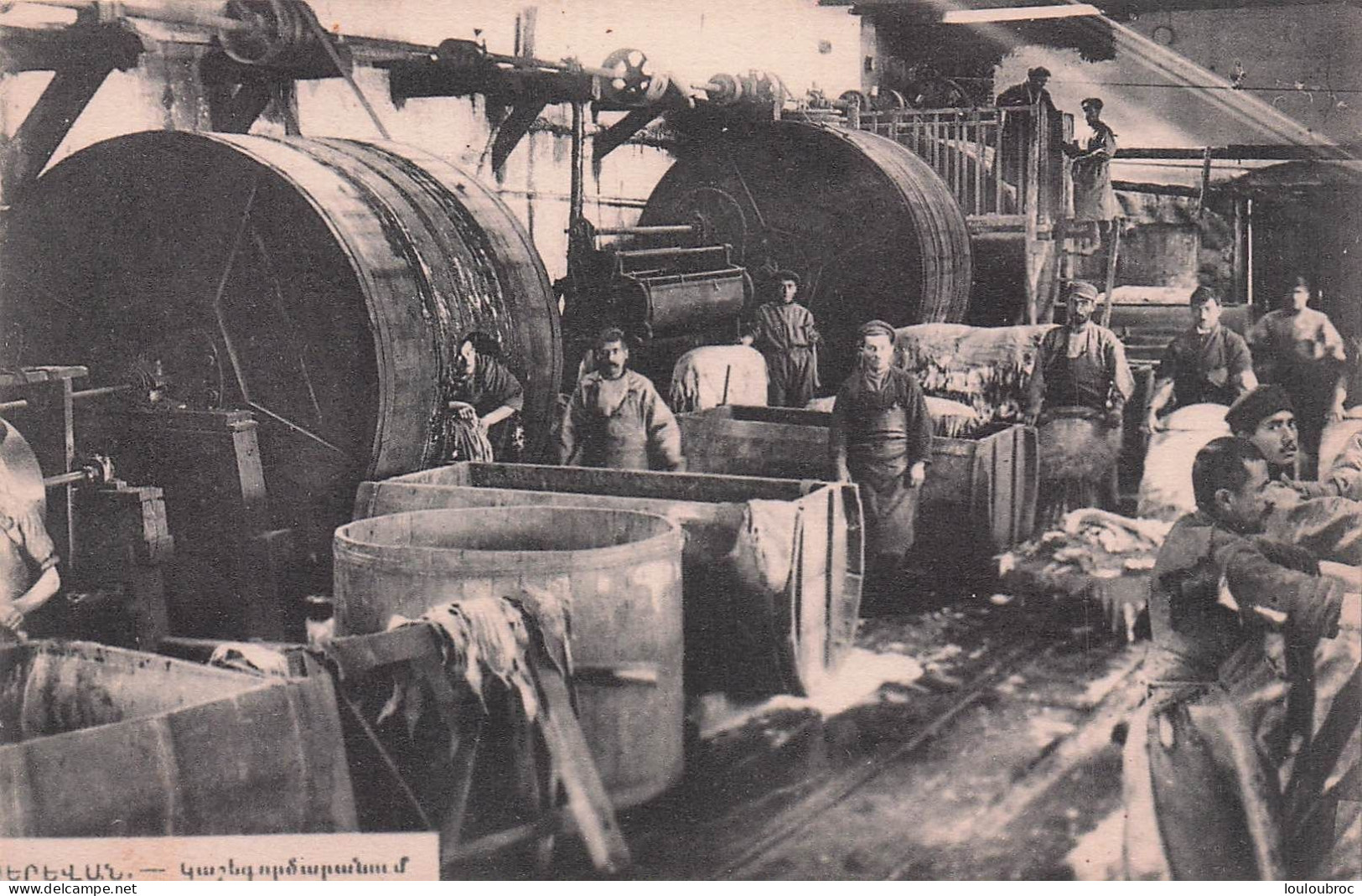 ARMENIE EREVAN UNE TANNERIE