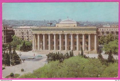 108218 / Azerbaidjan Aserbaidschan Baku / Bakou - The Lenin Museum - Azerbaïjan