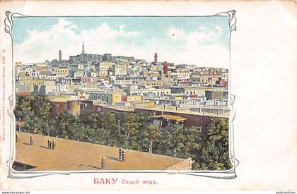 Azerbaijan - BAKU - Bird's eye view - Publ. Wedel & Nauman