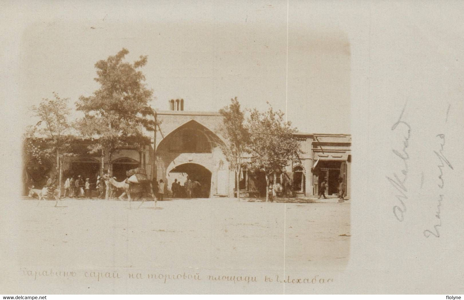 ashkhabad - carte photo - place porte de la ville - turkménistan - russie russia