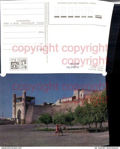 461396,Uzbekistan Usbekistan Buxoro Bukhara Gebäude