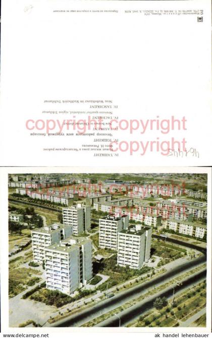 461445,Große AK Uzbekistan Usbekistan Taschkent Tashkent Wohnhäuser