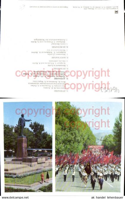 461453,Große AK Uzbekistan Usbekistan Duschanbe Dushanbe Denkmal Parade