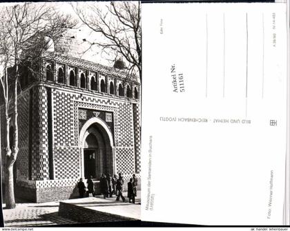 511161,Uzbekistan Usbekistan Buxoro Buchara Mausoleum der Samaniden