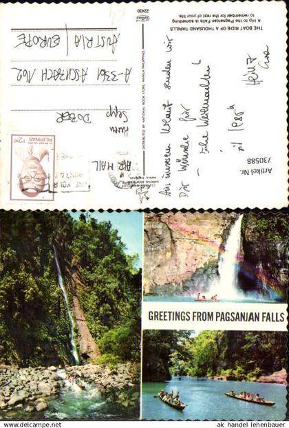 730588 Mehrbild AK Pagsanjan Falls Wasserfall Boote Republic of the Philippines Philippinen