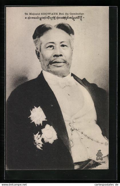 AK Sa Majesté Sisowath, Roi du Cambodge, König von Kambodscha