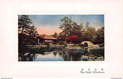 Japan The Sentei Hiroshima ngl #160.355
