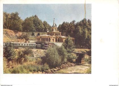 Armenia Erevan palace
