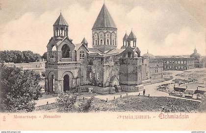 Armenia - ETCHMIADZIN - The monastery - Publ. unknown 72