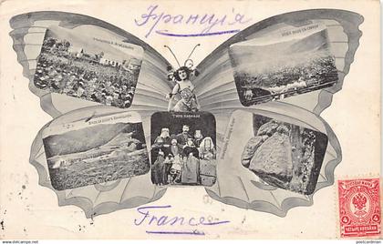 Armenia - From Agabadian, Road to Vanadzor - Butterfly Lady Postcard.