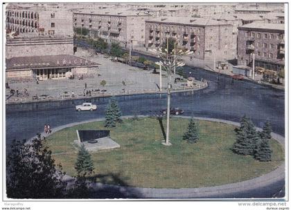 Armenia SSSR postal stationery postcard travelled 1979? to Austria bb151120