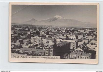 Armenia - YEREVAN - Bird's eye view - REAL PHOTO Year 1960