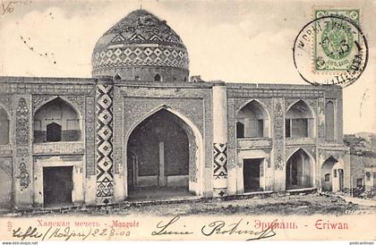 Armenia - YEREVAN - Blue Mosque - Publ. unknown 70