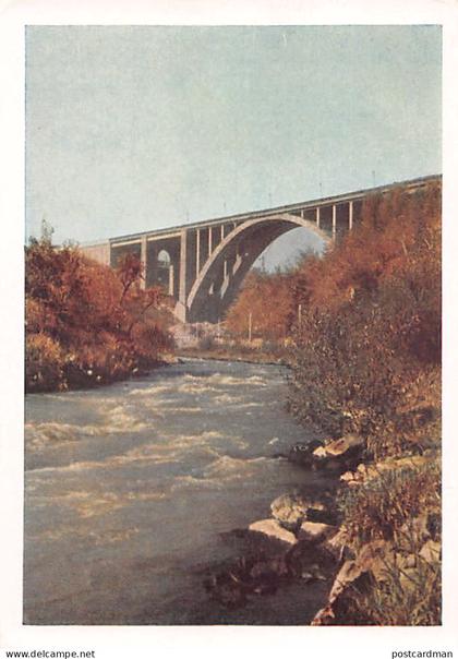 ARMENIA - Yerevan - Bridge across the River Hradzan (Year 1960) - Publ. unknown