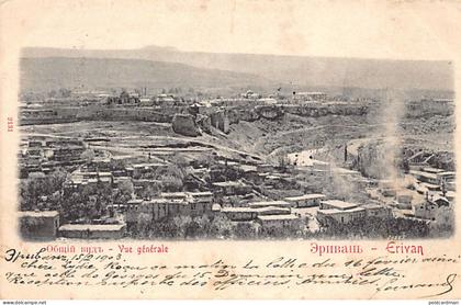 Armenia - YEREVAN - General view - Publ. unknown 2131