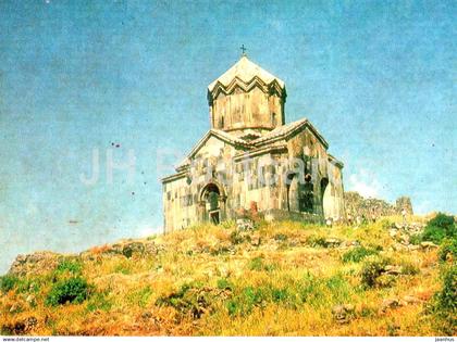 Byurakan - Vahramashen Church - Historical Monuments of Armenia - 1984 - Armenia USSR - unused