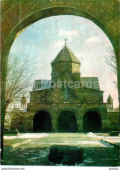 Etchmiadzin - Saint Gayane Church - Historical Monuments of Armenia - 1984 - Armenia USSR - unused
