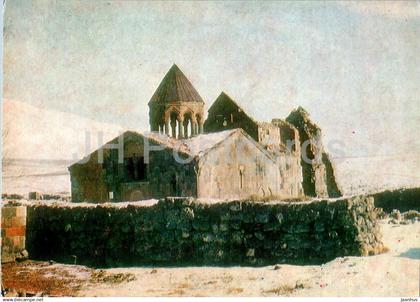 Hovhannavank Monastery - Historical Monuments of Armenia - 1984 - Armenia USSR - unused