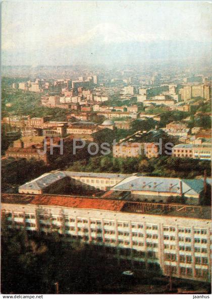 Yerevan - Panorama - 1984 - Armenia USSR - unused