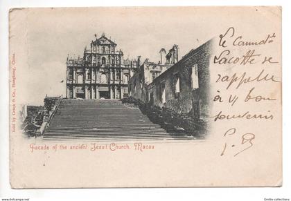 MACAO / MACAU - FACADE OF THE ANCIENT JESUIT CHURCH - CHINA (ETAT)