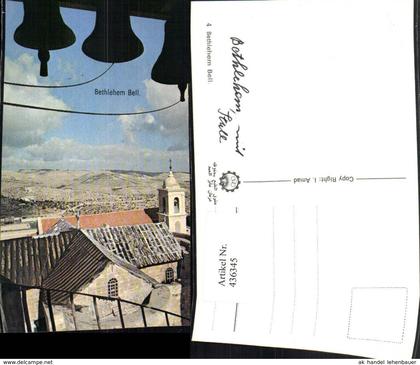 436345,Palästina Bethlehem Bell Glocken Kirche