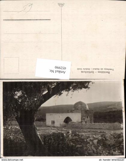 452990,Palästina Bethlehem Tombeau de Raches Grabmal