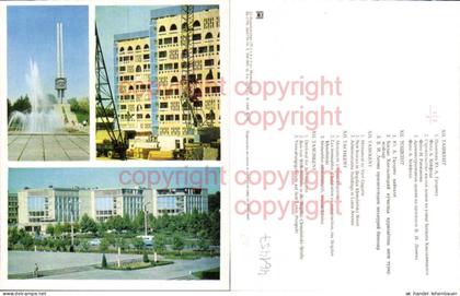 461457,Große AK Uzbekistan Usbekistan Taschkent Tashkent Denkmal Bau