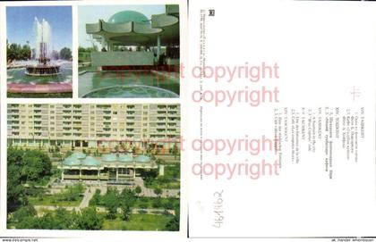 461462,Große AK Uzbekistan Usbekistan Taschkent Tashkent Cafe Fontäne