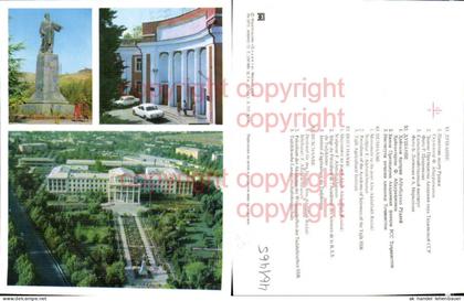 461465,Große AK Uzbekistan Usbekistan Duschanbe Dushanbe Denkmal Schule