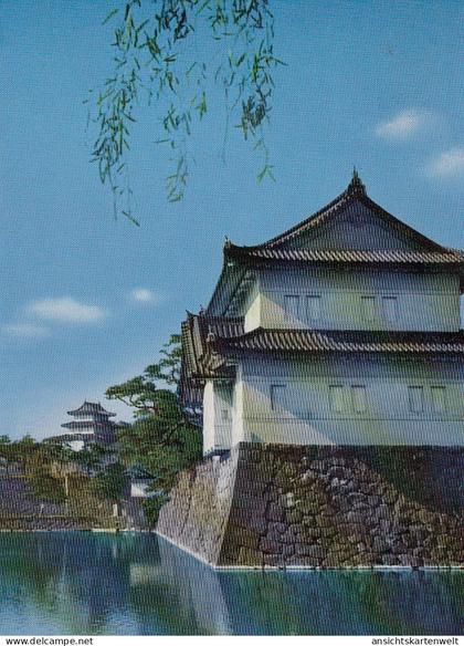 J Tokio Imperial Palace ngl #D6123