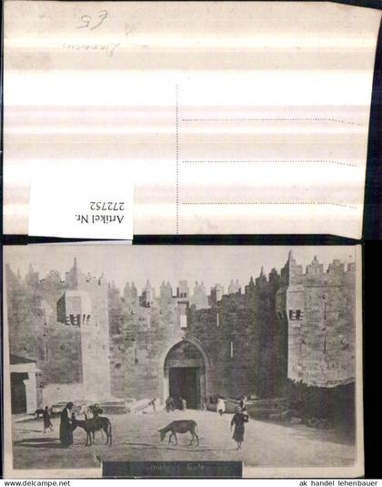 272752,Syrien Damascus Damaskus Gate Tor Eingang Mauer