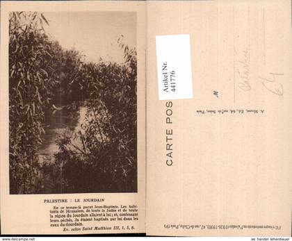 441776,Palästina Palestine Le Jourdain Fluss Partie