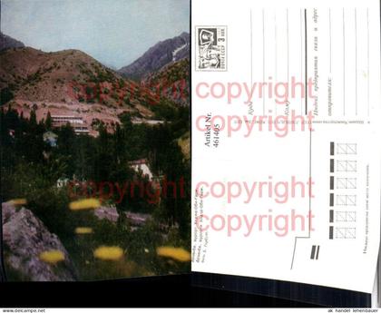 461405,Tajikistan Tadschikistan Duschanbe Bergkulisse