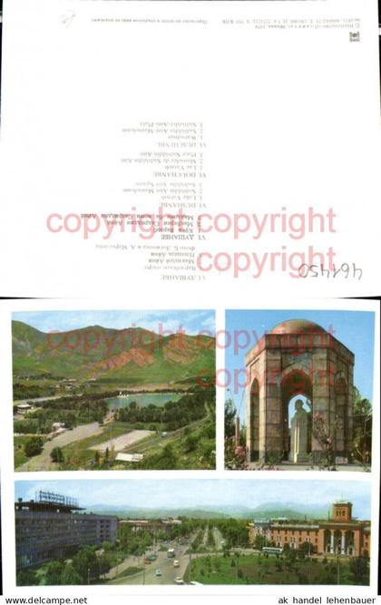 461450,Große AK Uzbekistan Usbekistan Duschanbe Dushanbe See Mausoleum