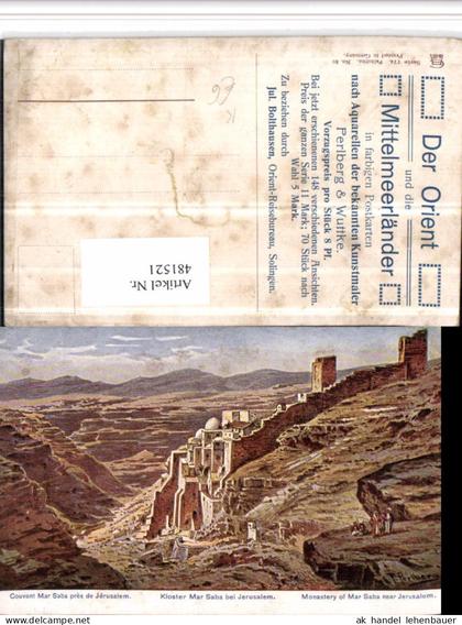481521,Künstler AK F. Perlberg Israel Jerusalem Couvent Mar Saba Kloster