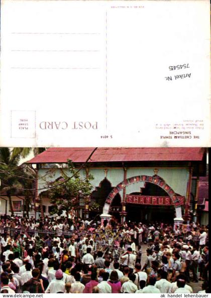 754545 Singapore, The Chettiar Temple Central Region Singapore
