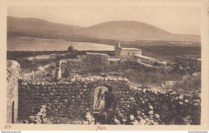 Libanon: Nain, Panorama ngl #E4064