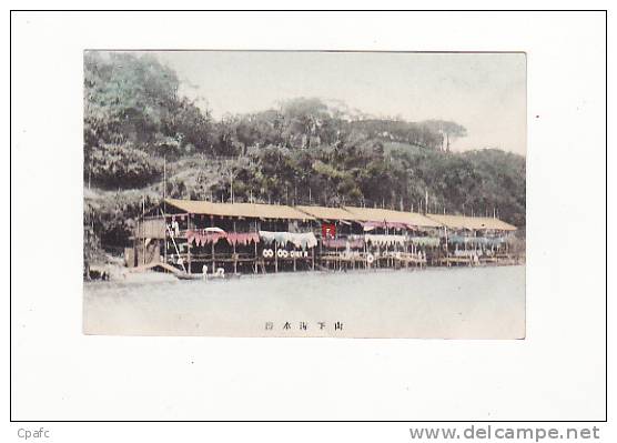 Asie - Chine