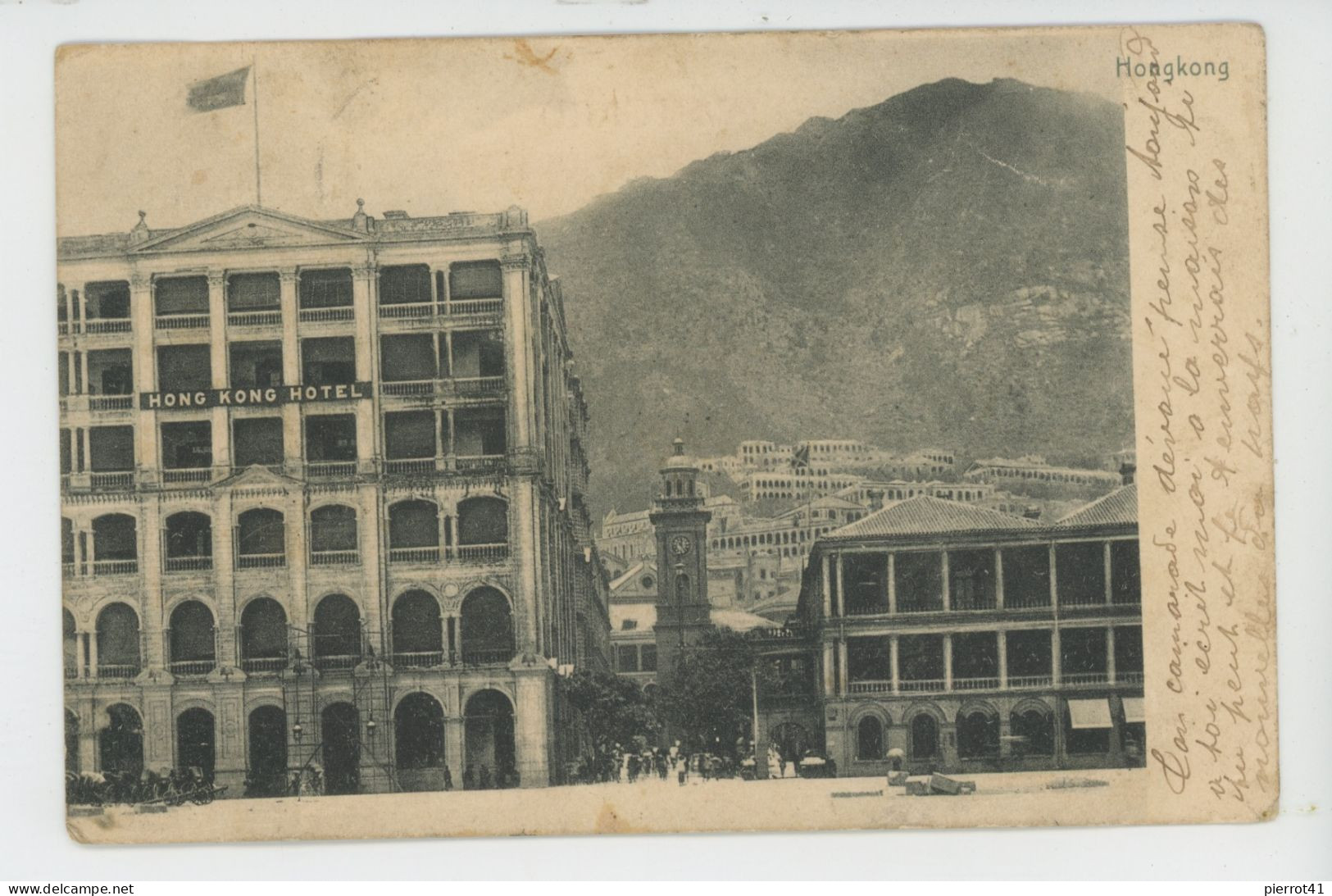 ASIE - CHINE - CHINA - HONG KONG - HONGKONG - HONG KONG HOTEL