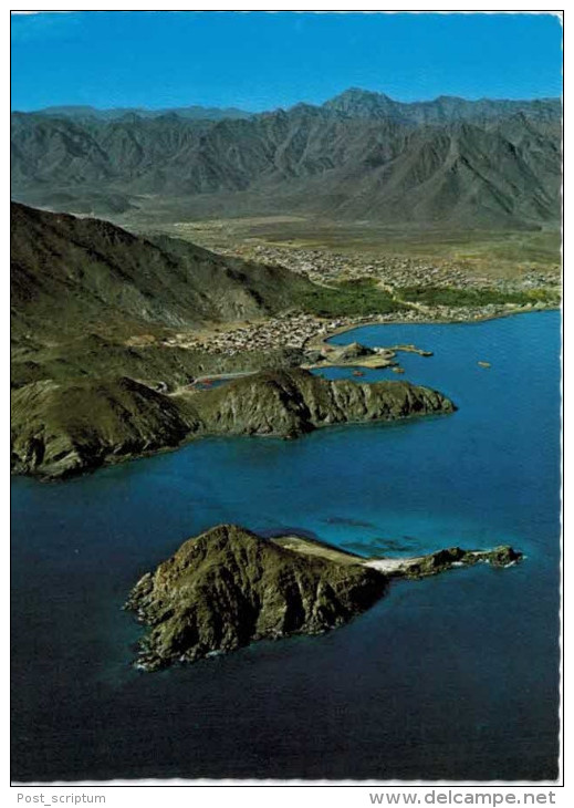 Asie - Emirat arabes unis - Kor Fakhan