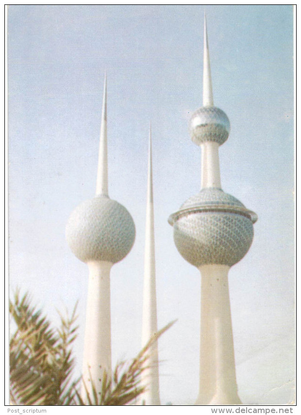 Asie - Koweit - kuwait toursime towers