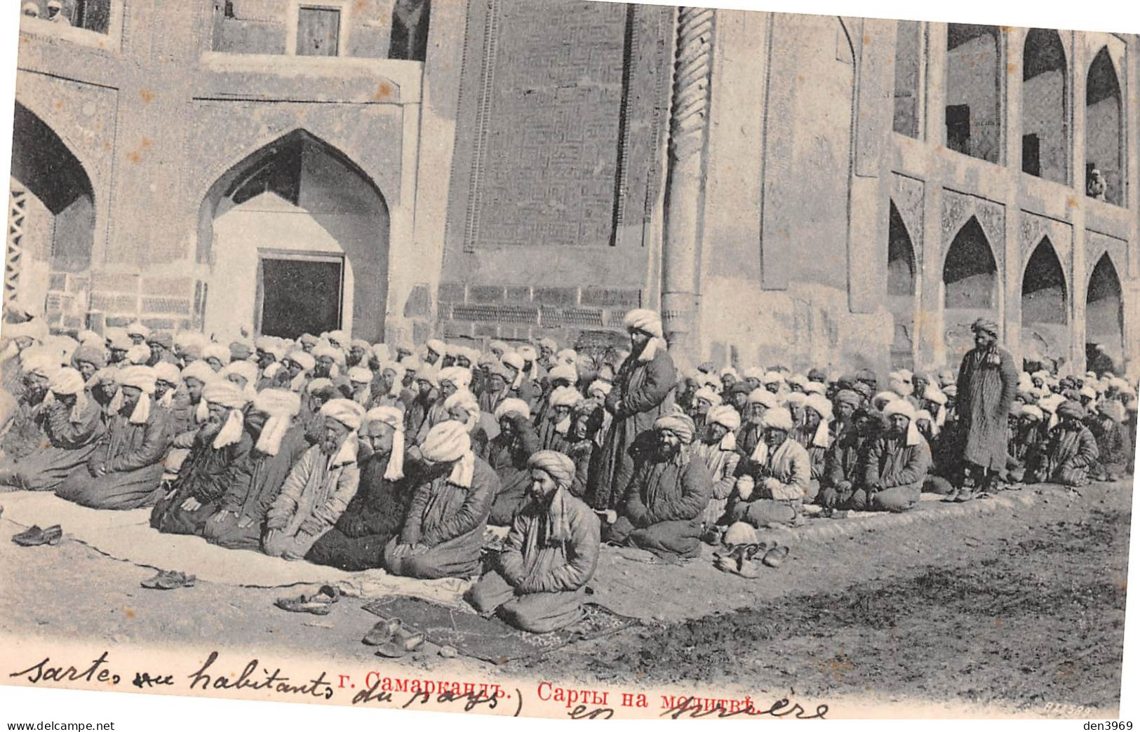 Asie - Ouzbékistan - SAMARCANDE - Sartes (Sogdiens) à la Prière - Religion