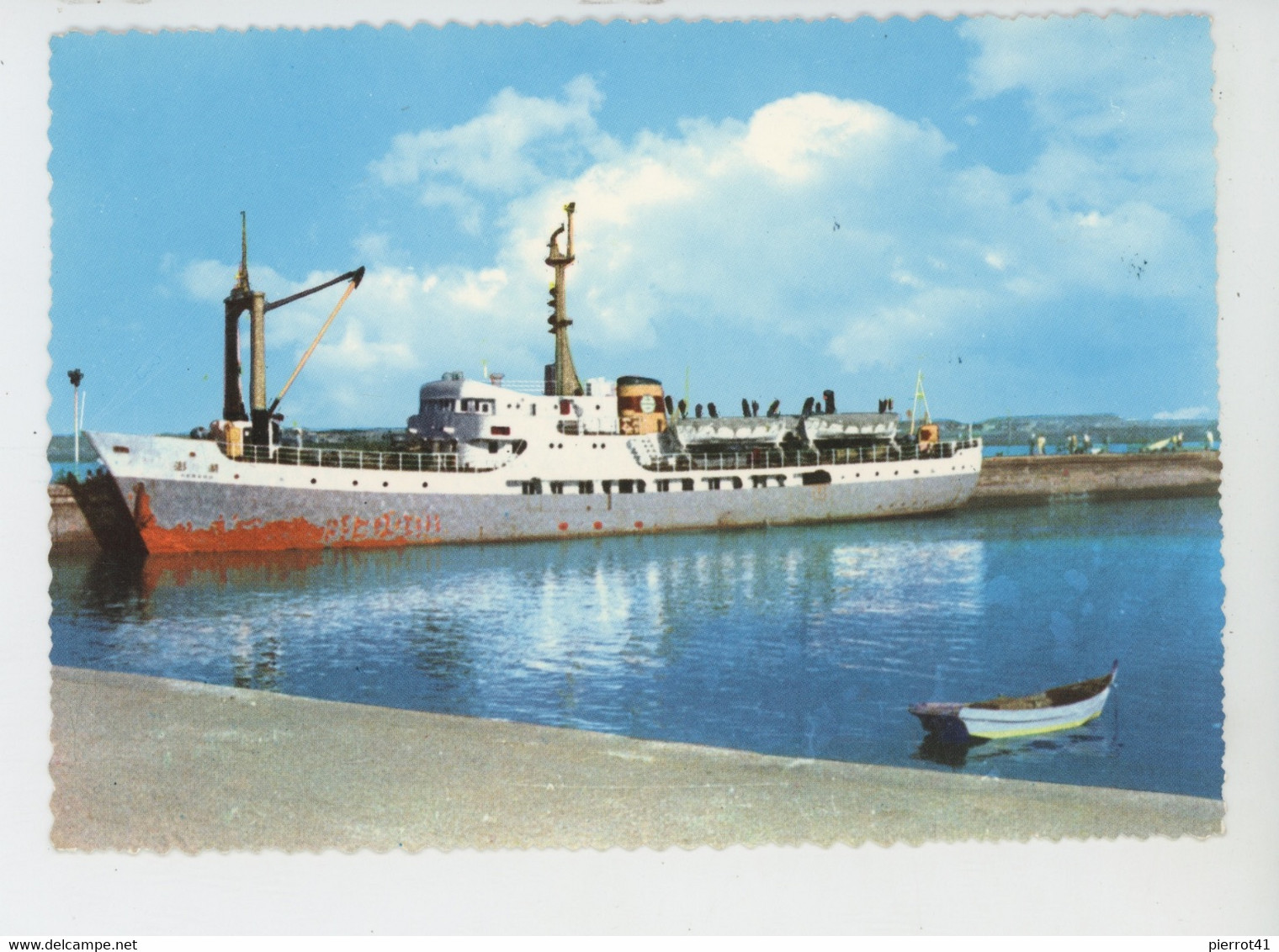 ASIE - TAIWAN - FORMOSE - FORMOSA - PESCADORES - Makung Harbour (boat )