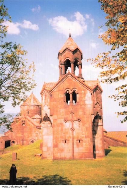 ARMENIE HAGHPAT MONASTERE DE HAGHPAT