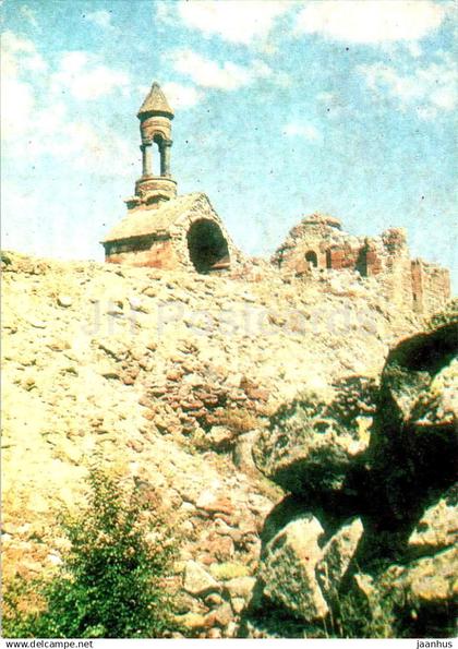 Byurakan - Artavazik Church - Historical Monuments of Armenia - 1984 - Armenia USSR - unused