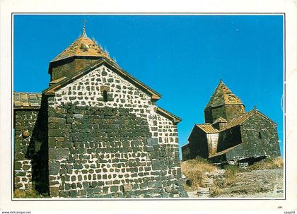 CPM URSS Armenie