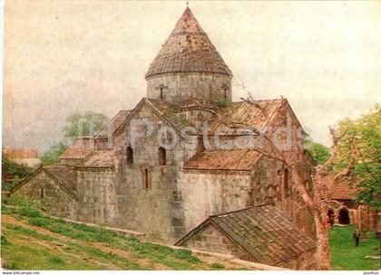 Sanahin Monastery - Historical Monuments of Armenia - 1984 - Armenia USSR - unused