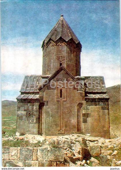 Vernashen - Tanahat Monastery - Historical Monuments of Armenia - 1984 - Armenia USSR - unused