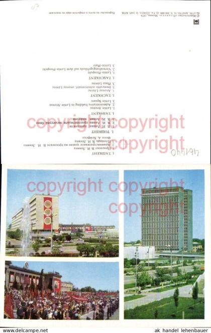 461440,Große AK Uzbekistan Usbekistan Taschkent Tashkent Mehrbildkarte