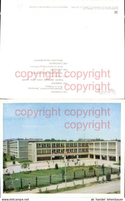 461443,Große AK Uzbekistan Usbekistan Taschkent Tashkent Mittelschule
